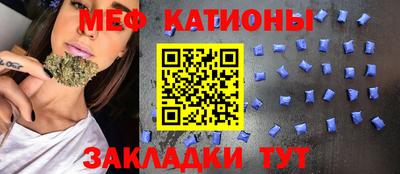 метадон Аргун