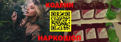 метадон Аргун