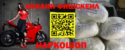 метадон Аргун