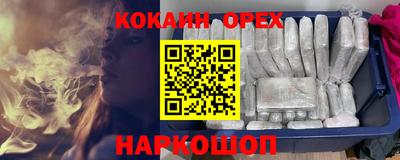 метадон Аргун