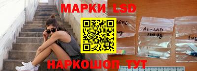 метадон Аргун