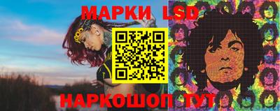 метадон Аргун