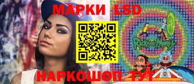 метадон Аргун