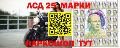 кокаин VHQ Апшеронск