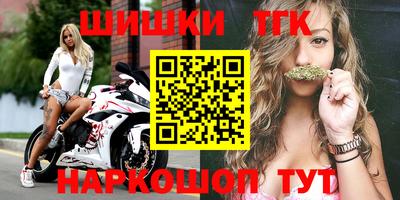 метадон Аргун