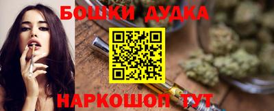 кокаин VHQ Апшеронск