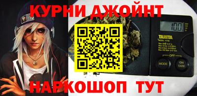 MESCALINE Апрелевка