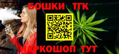 кокаин VHQ Апшеронск