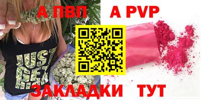 MESCALINE Апрелевка