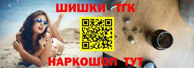 MESCALINE Апрелевка