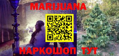 метадон Аргун