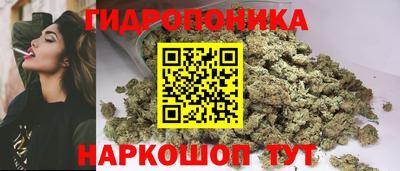 метадон Аргун