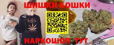 кокаин VHQ Апшеронск