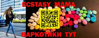 MESCALINE Апрелевка
