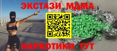 метадон Аргун