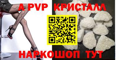 метадон Аргун