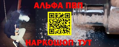 MESCALINE Апрелевка