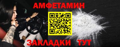 MESCALINE Апрелевка