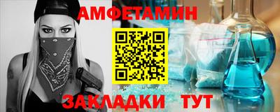 метадон Аргун