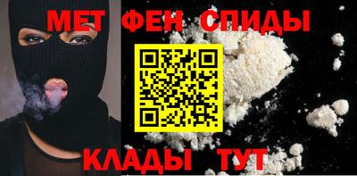 кокаин VHQ Апшеронск