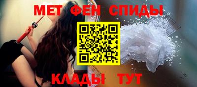 MESCALINE Апрелевка