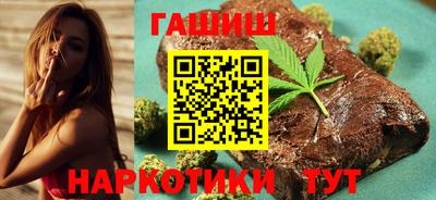 метадон Аргун