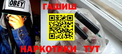 MESCALINE Апрелевка