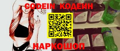 apvp Волжский