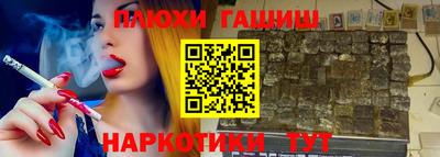 метадон Аргун