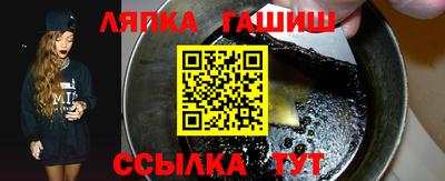 метадон Аргун