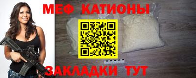 метадон Аргун