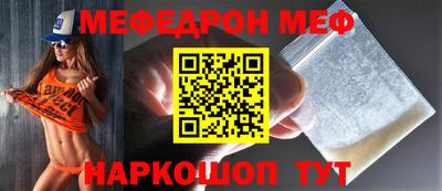 кокаин VHQ Апшеронск